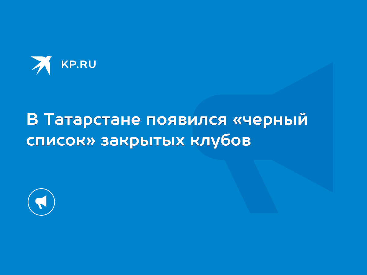 Татарстан отправил 25 тонн гуманитарной помощи жителям сектора Газа - Поволжье || Интерфакс Россия