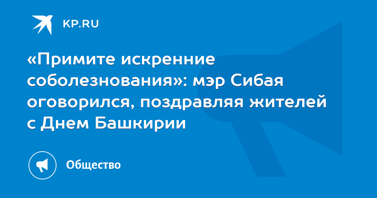 С днем тезоименитства сергия радонежского. Поздравления с днём ангела серге,. Открытки с днём ангела сергея. Поздравления с днём ангела серге,. Поздравление с днем ангела сергея.