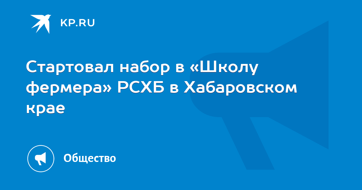 Рассказы про отдыхающих. Рассказы про отдыхающих
