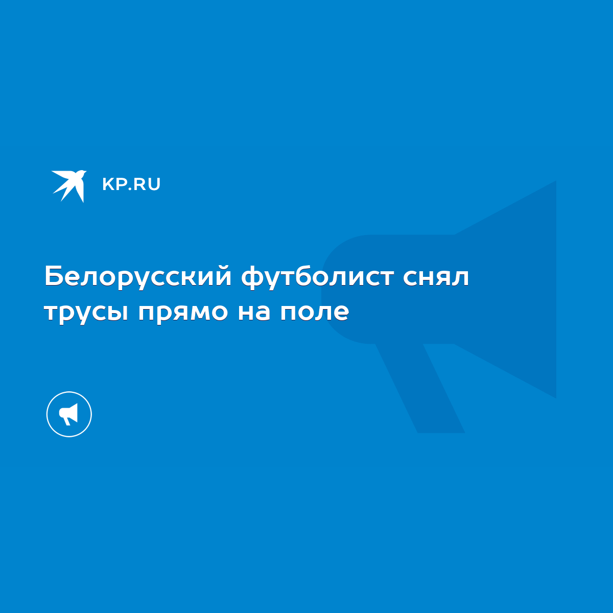 Кончают на трусики Секс видео бесплатно / смайлсервис.рф ru