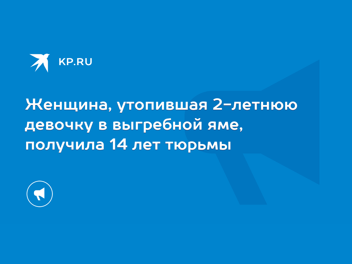 Женский юмор - Зона красоты | Женский юмор, Цитаты умных женщин, Цитаты